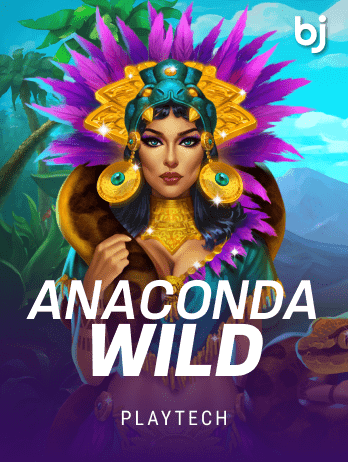 অ্যানাকোন্ডা ওয়াইল্ড game thumbnail